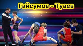 Магомед Гайсумов (Чечня) - Феликс Туаев (РСО-Алания)