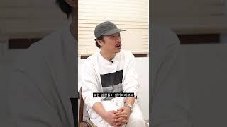주한미군 방송을 즐겨 보던 아이가 패션 브랜드를 만들기까지, 아메리칸 캐주얼 브랜드 듀테로