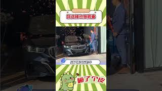 分財產時沒有我 需要用錢就找我 #真實事件#重男輕女#封建思想#社會百態#女兒