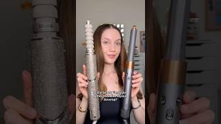SHARKFLEXSTYLE V DYSON AIRWRAP⁉️#dysonairwrap #sharkflexstyle #blowout #blowdry #curlyhair #frizz
