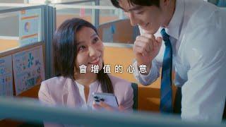 股票禮品卡－會增值的心意 (曖昧篇) ｜永豐金證券