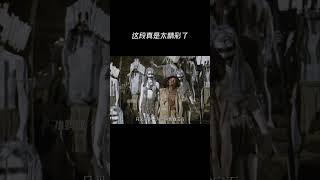 每日好劇推薦精彩不斷，電影解讀。#movie #精彩影视 #超燃 #電影