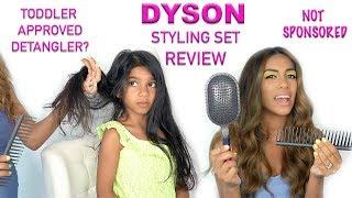 Dyson Styling Set &  Airwrap Beachwave - REVIEW & HAIR TUTORIAL | ARIBA PERVAIZ