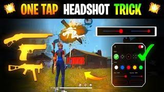 Secret Auto Headshot Trick & Sensitivity | FF Headshot Trick | Free Fire Me Headshot Kaise Mare