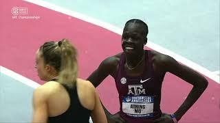 Women's 800 Meters Collegiate Record - 1:58.40 : Athing Mu, Texas A&M @ 2021 SEC Indoor Champs