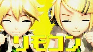 [60fps Full風] リモコン Remote Controller - 鏡音リンレン Kagamine Rin Len Project DIVA English Romaji PDA FT