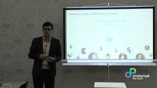 Андрей Сиденко "Как научить ребёнка пользоваться гаджетами без вреда для себя и окружающих (6+)"
