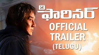 The Foreigner Official Trailer #1 (Telugu ) 2017 Jackie Chan, Pierce Brosnan Action Movie HD