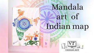 #vkraazart.  ll vi.art ll #viral  l how to make mandala art of india