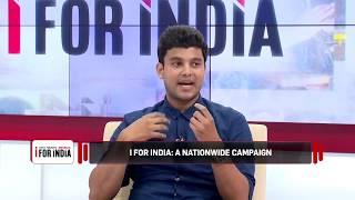 Our Founder, Rahul Adhikari, sharing his journey on Republic TV's "I For India" Campaign