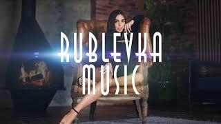 RUBLEVKA MUSIC | DJ NIKOS DANELAKIS DEEP HOUSE  MIX#40 | #RUBLEVKAMUSIC