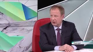 Губернатор Виктор Томенко: Доходы бюджета Алтайского края в 2023 году удалось увеличить