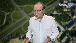 Дмитрий Нечаев: “В дорожном хозяйстве удалось навести порядок”
