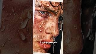 چهره خیس بامداد رنگی ممنون میشم بالایک وکامنت حمایت کنی  #نقاشی #art #مدادرنگی #نقاشی_زاهدان #لایک