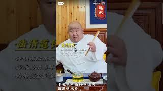 为什么说孩子平平安安才是最重要的