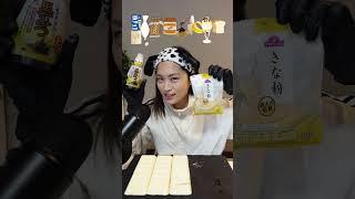 白い板チョコアイス食べたことある？？ #モッパン #mukbang