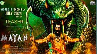 Mayan movie teaser | world is ending on July 2024 | Priyanka Mohan |Ranjana Naachiyar |Ganja Karuppu