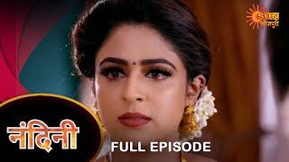 Nandini - Episode 03 | Bhojpuri Naagin show | Sun Bhojpuri | Bhojpuri Serial