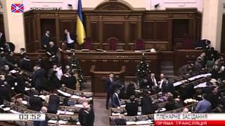 Новости на "Новороссия ТВ" 29 декабря 2014 года