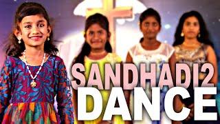 SANDHADI2 DANCE by kids from Ecclesia Full Gospel Church- Kazipet