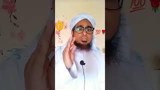 Achi baat Maulana Abdul khaliq Siddiqui