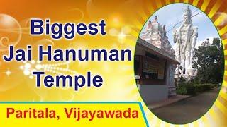 biggest Jai Hanuman temple,at paritala, vijayawada