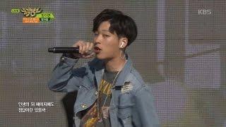 뮤직뱅크 Music Bank - 밤이면 - 영크림 (Night - Young Cream).20170519