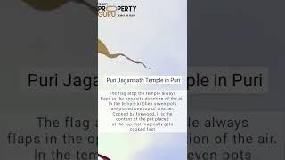 Puri Jagannath #temple #tricitypropertyguru #whatareality #property