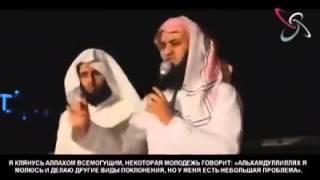 Как использовать телефон правильно