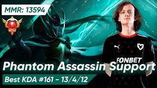 ULNIT PHANTOM ASSASSIN SUPPORT 5 POS | Dota 2 Pro Gameplay