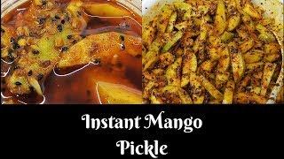 Instant Mango Pickle in Olive oil