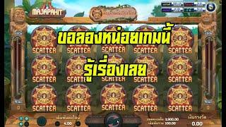 สล็อตJoker Slot xo Roma