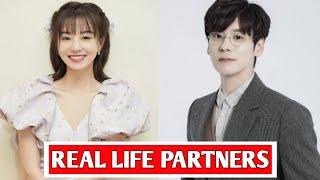 Miles Wei And Hu Yi Xuan (Unforgettable Love) Real Life Partners 2021|