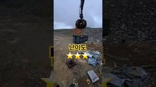 차원이 다른 클라쓰! ㅋㅋㅋ(2)