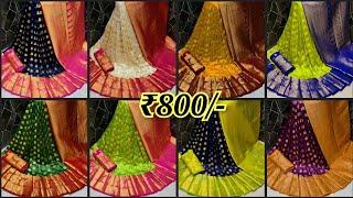 kanjieevaram nylon silk sarees #silksaree#onlinesaress #shorts