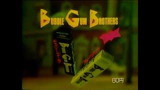 1986　バブルガム　ブラザーズ　BUBBLE　GUM　BROTHERS　カネボウ食品　CM　JAPAN