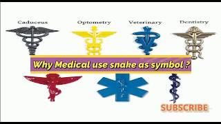 Why Medical Use Snake As Symbol?; The Rod of Asclepius. | Medico Star.