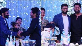 prabhas alluarjun attend gopichand son  viyann's 1st birthday celebration || Prabhas Alluarjun