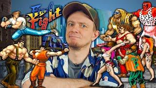 Final Fight - судьба суперхита Capcom