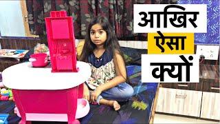 रिद्धि के साथ ऐसा क्यों? | Waqt Sabka Badalta Hai | Riddhi Thalassemia Major Girl