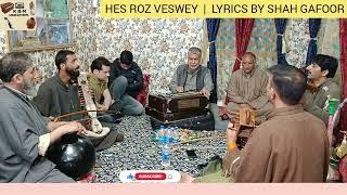 HES ROZ VESWEY | KALAM-I-SHAH GAFOOR | ABDUL RASHID HAFIZ | OFFICIAL VIDEO | KSM.