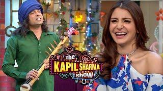 Chandu ने किया Anushka Sharma को impress | The Kapil Sharma Show | Clip