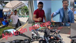 Ajha NS 400 pani chalayou ️Moto vlog #Sajan_Vlogs555️️