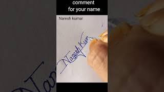 how signature your name l signature style l naresh name signature l