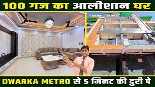 Society में 3 BHK Flat with Modular Kitchen in Dwarka Mor, Delhi | Spacious 3 BHK Property in Delhi