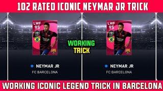 Trick To Get Iconic Neymar in Barcelona Iconic Pack, Neymar Iconic Trick, Neymar Trick Iconic Pes 21