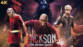 जैक्सन द पेंइंग गेस्ट - Jackson The Paying Guest Full Horror Comedy Movie | South Ki Movie | Sibiraj