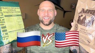 ️•RUSSIA VS. USA •MILITARY FOOD!!