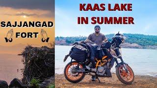 Sajjangad | Kaas plateau in summer | Kaas lake | spiritual ride to satara and kolhapur part 1