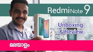 Redmi Note 9 Unboxing & Review | Malayalam | Edusoft Malayalam